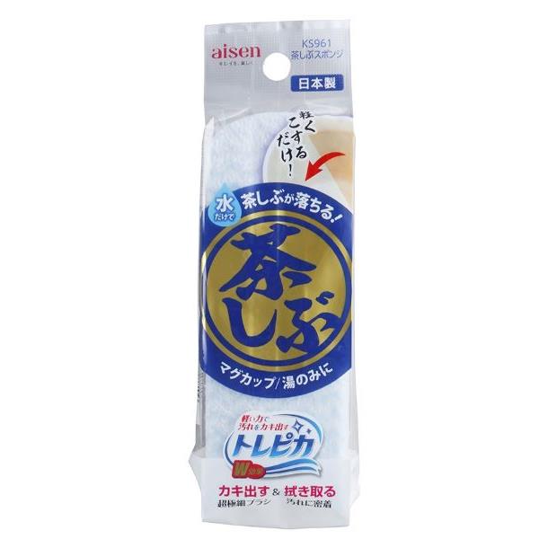 茶しぶスポンジ トレピカ 5×3×13.5cm