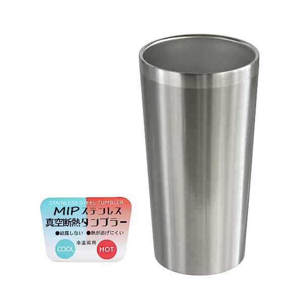 100߻ߡʲ-BABABA㤨֥֥顼 MIP ƥ쥹 䲹ξ С 450mlפβǤʤ899ߤˤʤޤ