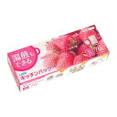 ポリ袋 キッチンパック 湯煎もできる マチ付 Sサイズ(18×25cm) 70枚入 (100円ショップ 100円均一 100均一 100均)