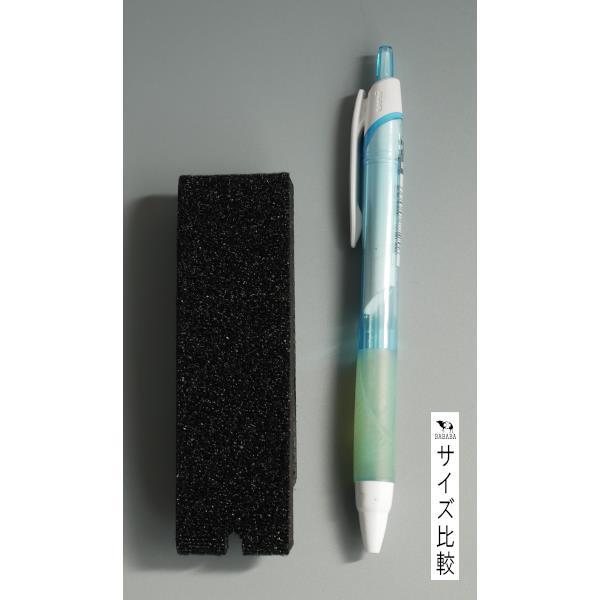 ロッドベルト (100円ショップ 100円均一 100均一 100均)