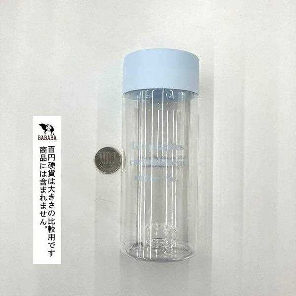 ドリンクボトル 手描きフレンチ柄 容量300ml (100円ショップ 100円均一 100均一 100均)