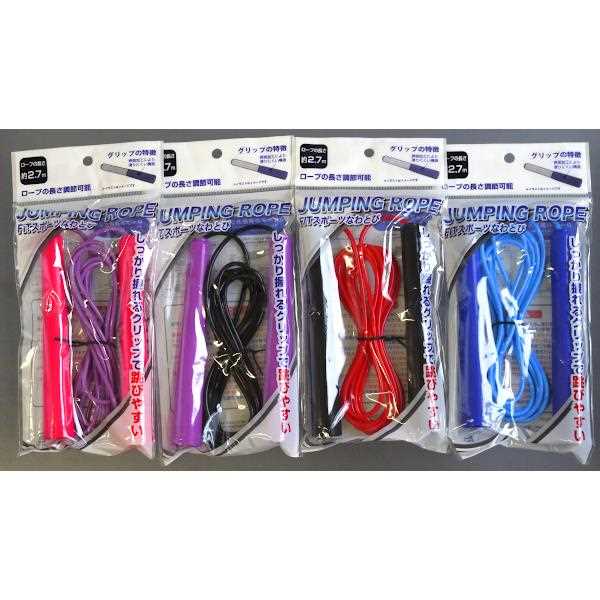 FIT スポーツなわとび ロープ長2.7m ［色指定不可］ (100円ショップ 100円均一 100均一 100均)