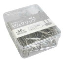 ゼムクリップ 特大(4.9cm) 約50個入 (100円ショップ 100円均一 100均一 100均)(3)