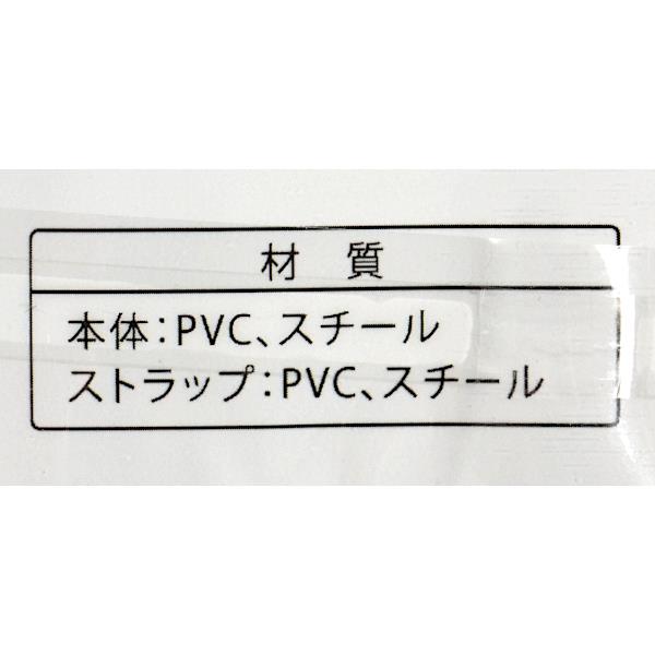 デザイン名札 ストラップ付 ネイビー (100円ショップ 100円均一 100均一 100均)