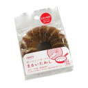 まるいたわし シマシマ 直径10cm (100円ショップ 100円均一 100均一 100均)