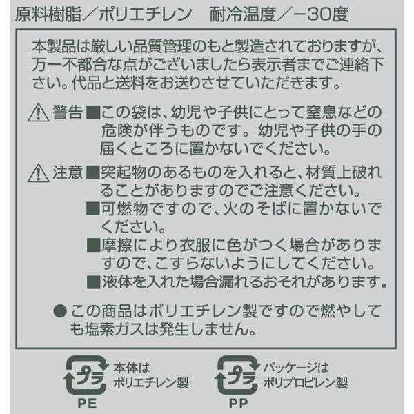 ������ NO.20 ȾƩ�� 46��60cm 200����