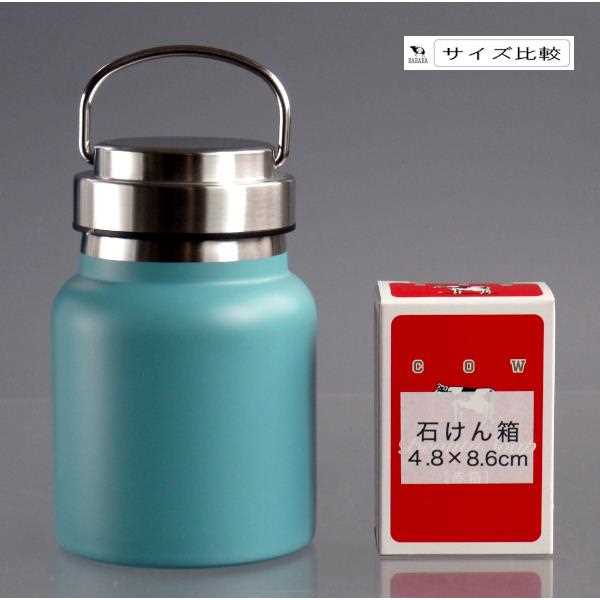 ステンレスハンディポット スムゥー Lブルー 容量350ml
