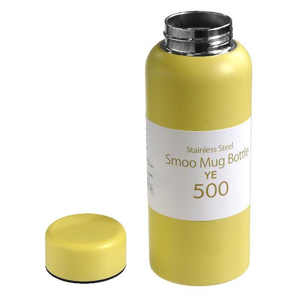 真空断熱マグボトル スムゥー イエロー 容量500ml