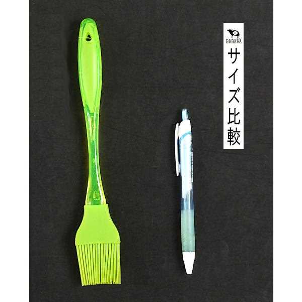 シリコンブラシ カラード グリーン 22.5cm (100円ショップ 100円均一 100均一 100均)