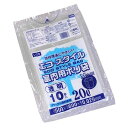 室内用ポリ袋 エコ・スタイル Mサイズ 20L 透明 10枚入 (100円ショップ 100円均一 100均一 100均)(3)