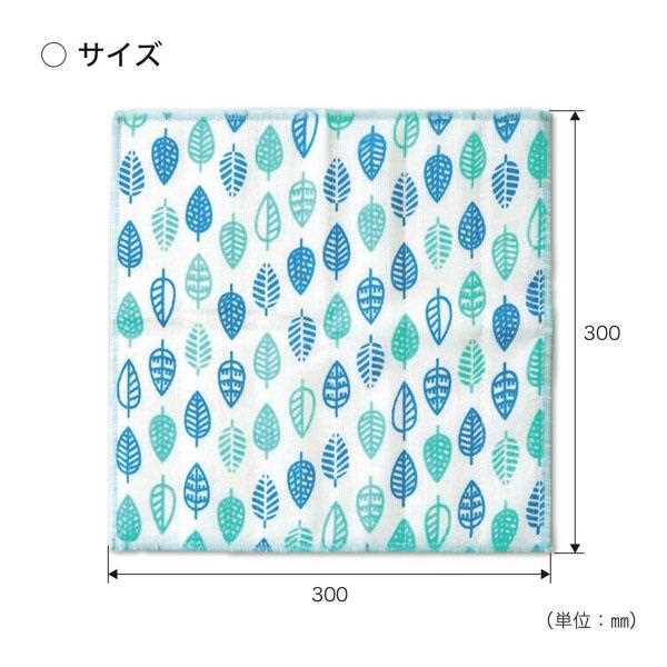 かや織りふきん モダンリーフ 30×30cm (100円ショップ 100円均一 100均一 100均)