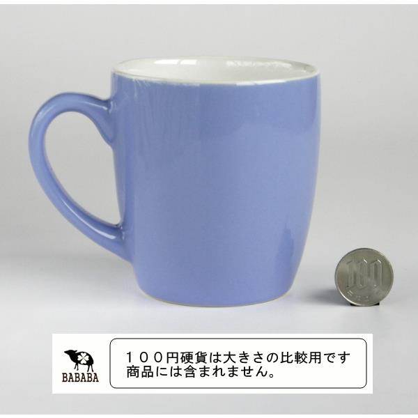 マグカップ B型 ブルー 290ml [色指定不可]の紹介画像3