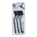 プラ柄ナイロンミニブラシ 17.5cm 3本入 (100円ショップ 100円均一 100均一 100均)(3)