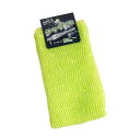 メンズナイロンボディタオル シャリシャリ 28×120cm (100円ショップ 100円均一 100均一 100均)