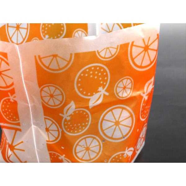 置くだけ水切りゴミ袋 オレンジ Sサイズ(12×19×マチ11cm) 25枚入 (100円ショップ 100円均一 100均一 100均)