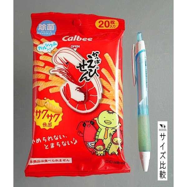 除菌アルコールウェットティッシュ かっぱえびせん 20枚入 (100円ショップ 100円均一 100均一 100均)