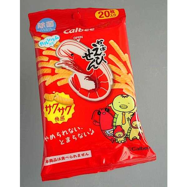 除菌アルコールウェットティッシュ かっぱえびせん 20枚入 (100円ショップ 100円均一 100均一 100均)