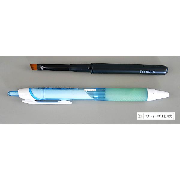 コンパクトメイクブラシ アイブロウ (100円ショップ 100円均一 100均一 100均)