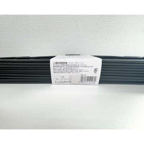 ハンガー(衣類用) 10本入