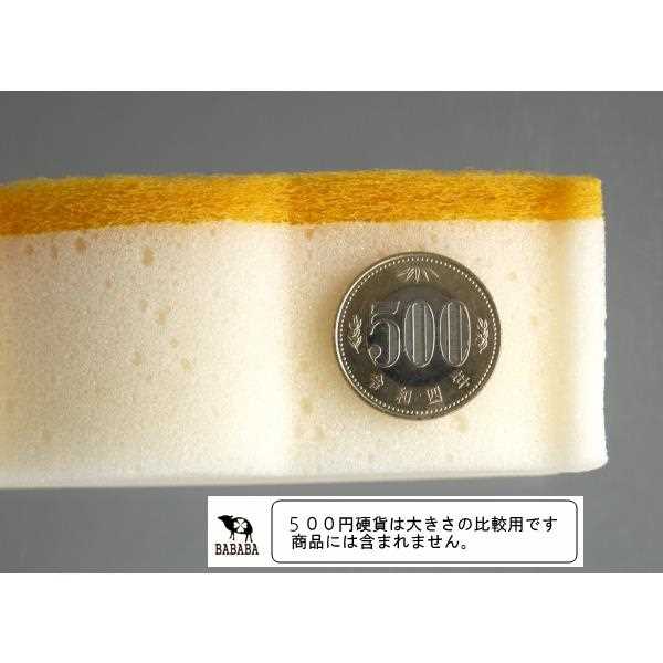 クマスポンジ ［色指定不可］ (100円ショップ 100円均一 100均一 100均)