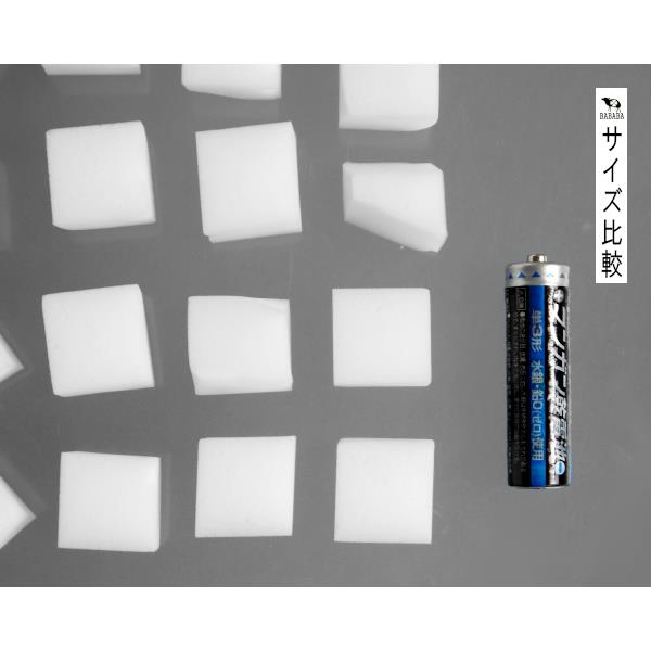 メラミンスポンジ ミニ 2×2×2cm 40個入 (100円ショップ 100円均一 100均一 100均)