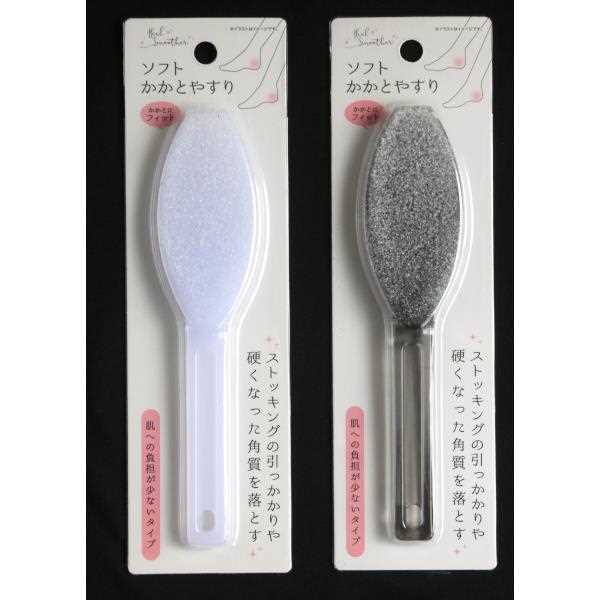 ソフトかかとやすり 19×4.5cm ［色指定不可］ (100円ショップ 100円均一 100均一 100均)