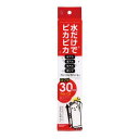 磨きの奥の手っちゃん ロング (100円ショップ 100円均一 100均一 100均)