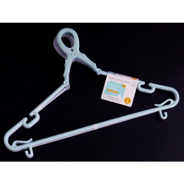 COCOSORA キャッチハンガー 2本入 (100円ショップ 100円均一 100均一 100均)