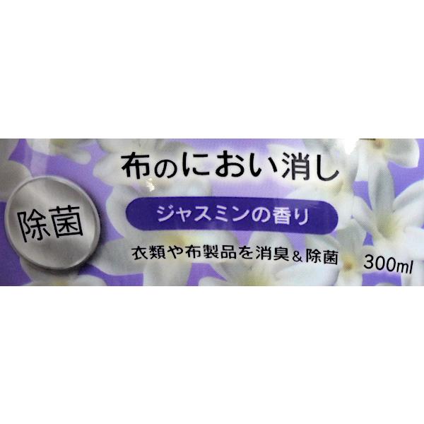 �ۤΤˤ����ä� ���㥹�ߥ�ι�� 300ml (100�ߥ���å� 100�߶Ѱ� 100�Ѱ� 100��)