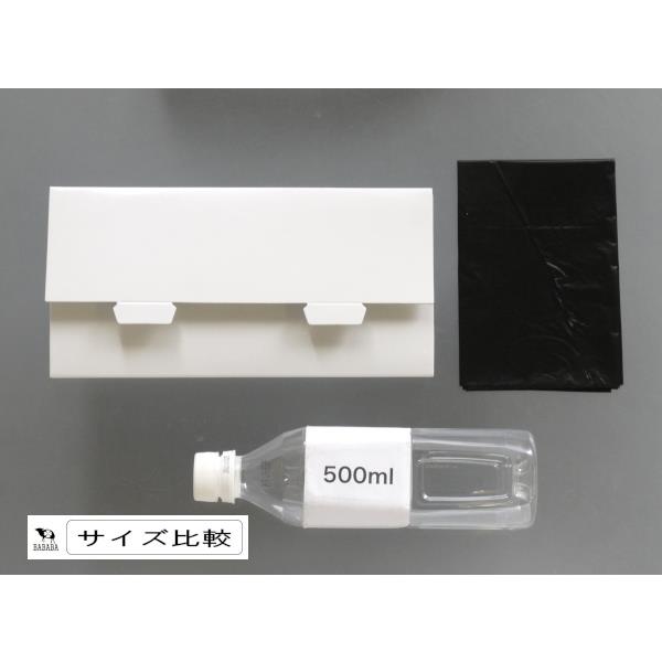 粘着式ねずみとり ハウス型 (100円ショップ 100円均一 100均一 100均)