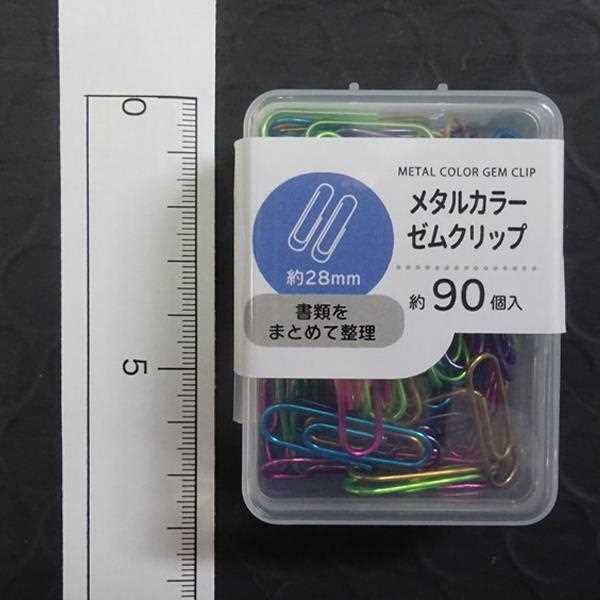 メタリックカラーゼムクリップ 28mm 約90個入 (100円ショップ 100円均一 100均一 100均)