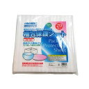 梱包用保護シート 30×30cm 20枚入 (100円ショップ 100円均一 100均一 100均)