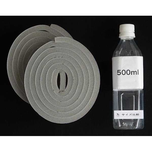 すきまテープ スリム 1.5cm×2m 2巻入 (100円ショップ 100円均一 100均一 100均)