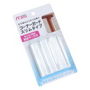 あんしんママ コーナーガード スリムタイプ 1.5×1.5×7.5cm 3個入 (100円ショップ 100円均一 100均一 100均)