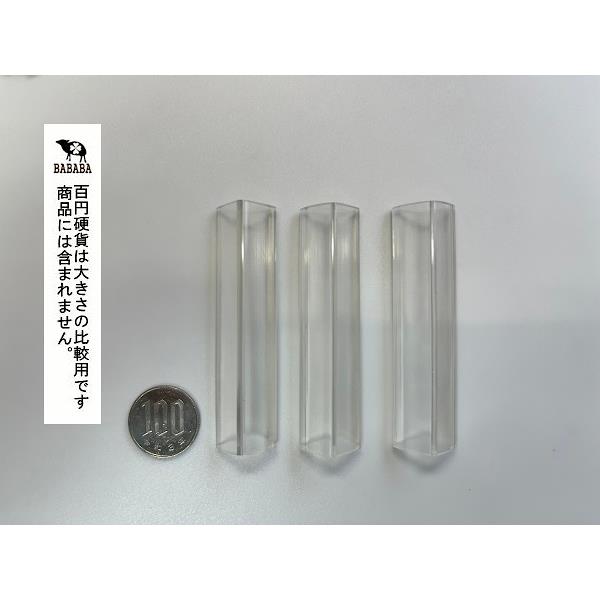 あんしんママ コーナーガード スリムタイプ 1.5×1.5×7.5cm 3個入 (100円ショップ 100円均一 100均一 100均)