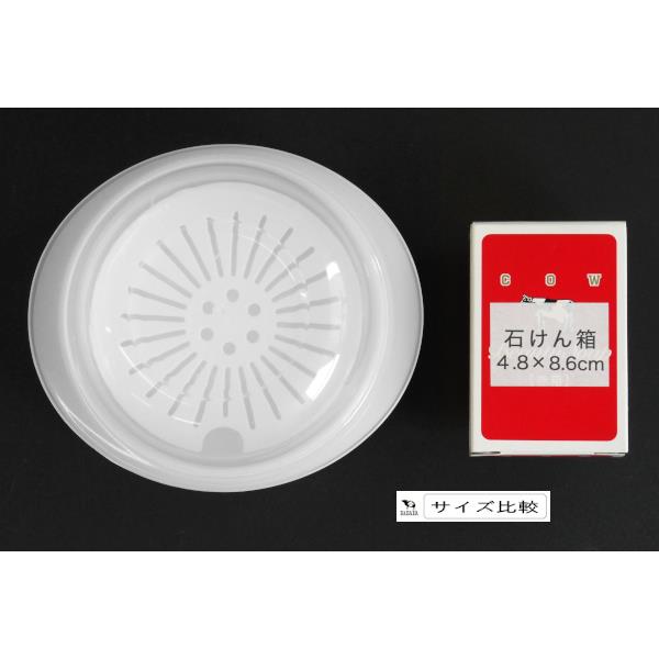 電子レンジ調理 蒸し器 グレー (100円ショップ 100円均一 100均一 100均)