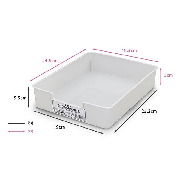 ストレージボックス ショート グレー 19×25.2×高さ5.5cm (100円ショップ 100円均一 100均一 100均)