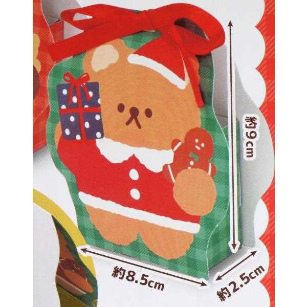 �������åȥ��ե�BOX ���ꥹ�ޥ��ѡ��ƥ����� 3���� �ο��������Բġ� (100�ߥ���å� 100�߶Ѱ� 100�Ѱ� 100��)