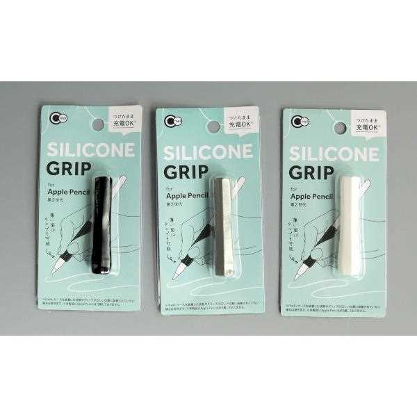 Apple Pencil(第2世代)用グリップ モノトーン ［色指定不可］ (100円ショップ 100円均一 100均一 100均)