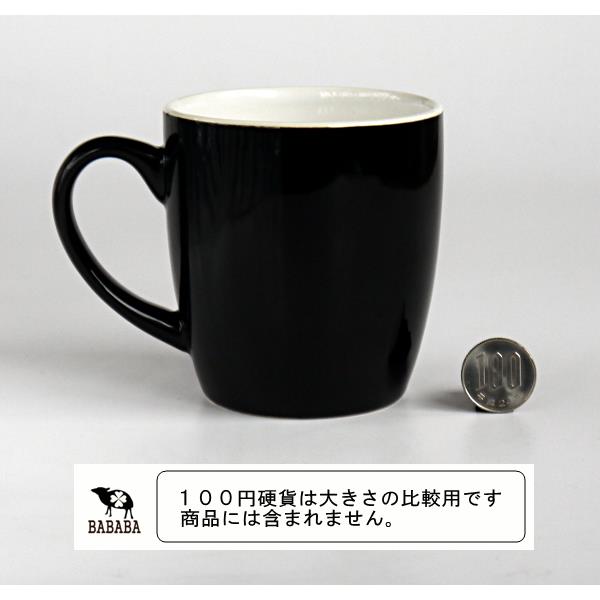 マグカップ B型 ブラック 300mlの紹介画像2