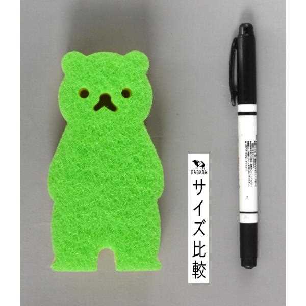 キッチンスポンジ クマ 6.5×12×厚み4cm 2個入 (100円ショップ 100円均一 100均一 100均)