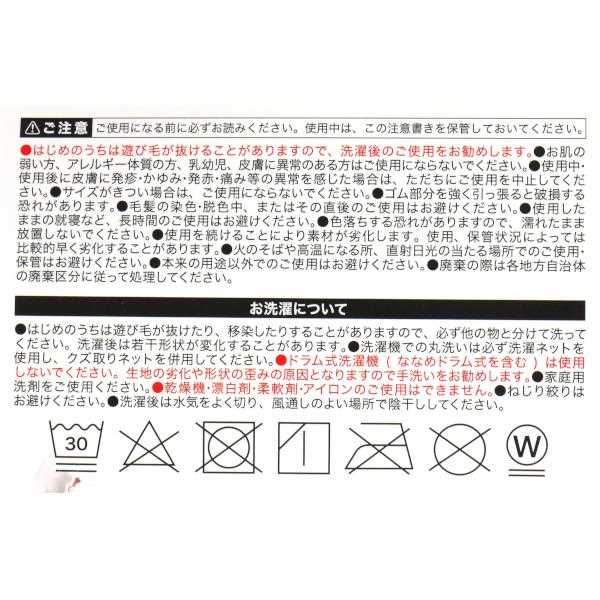 �ۿ�إ��Х�� 12��17cm �ο������Բġ� (100�ߥ���å� 100�߶Ѱ� 100�Ѱ� 100��)