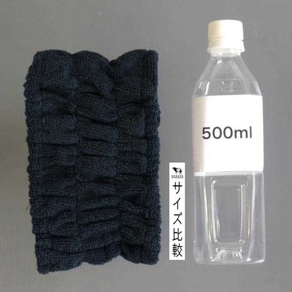 メンズヘアバンド ブラック (100円ショップ 100円均一 100均一 100均)