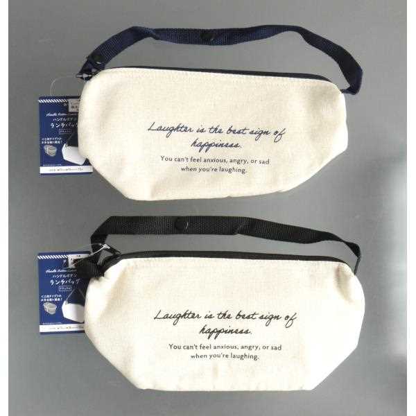 ハンドルボタン ランチバッグ ナチュラル 15×18×マチ10cm ［色指定不可］ (100円ショップ 100円均一 100均一 100均)