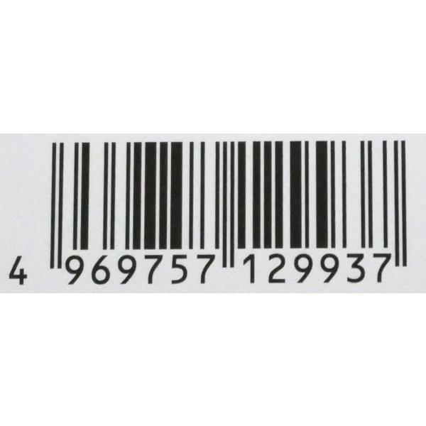 クラフトネームシール 小(1.3×3.8cm) 112片入 (100円ショップ 100円均一 100均一 100均)