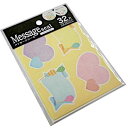 メッセージシール ハートフル 32片入 (100円ショップ 100円均一 100均一 100均)