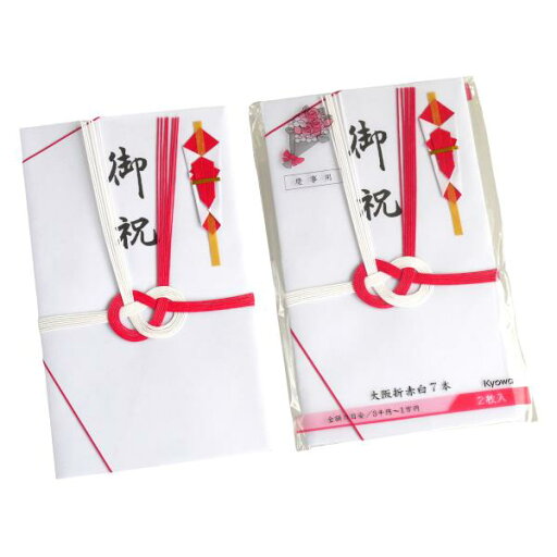 金封 大阪折赤白7本 御祝 2枚入 (100円ショップ 100円均一 100均一 100均) 金封 大阪折赤白7本 御祝 2枚入 (100円ショップ 100円均一 100均一 100均)