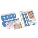 トラベル用ジッパーバッグ スィートデザイン 6枚入 (100円ショップ 100円均一 100均一 100均)
