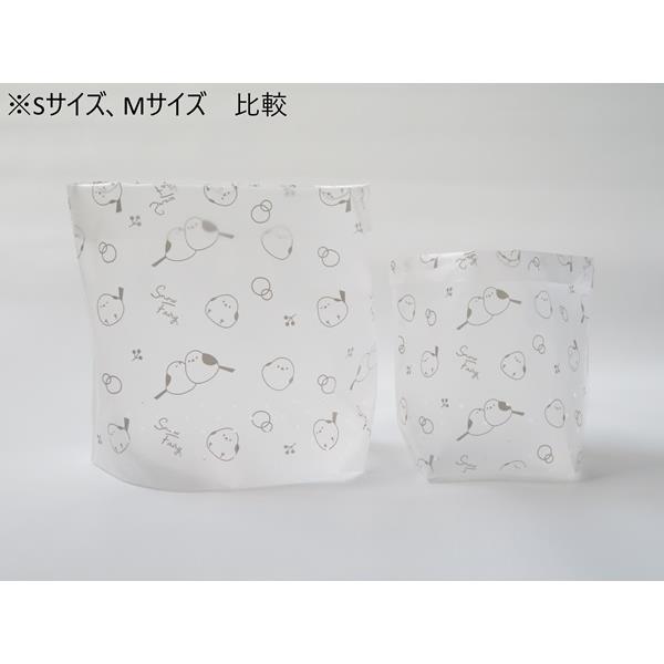 自立型水切りゴミ袋 シマエナガ柄 Sサイズ(18×14×マチ10cm) 20枚入 (100円ショップ 100円均一 100均一 100均)