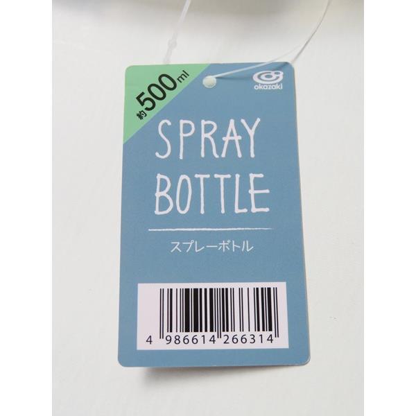 スプレーボトル クリア 容量500ml (100円ショップ 100円均一 100均一 100均)